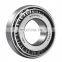 Japan NSK HR32207 Taper Roller Bearing HR32207J