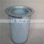 High quality  stainless steel mesh  air and oil separator 55300355305 for Kaishan 75KW compressor