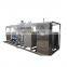 Customized hot selling small beverage juice production line