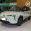 Made In China 4 Wheel Cheapest For Car Weimar W6 Pro Electric Car