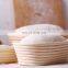 Best Seller Round Oval Rattan Banneton Bread Proofing Basket Bread Baking Mould Wholesale in Bulk High Quality