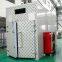 AIM Fruit Heat Pump Dryer Energy Saving Meat Dryer Dehydrator Machine Food Industrial Commercial Fish Drying Machine