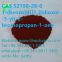 Chemical Products  CAS 52190-28-0 99% Purity Cheap Price