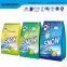 OEM brand washing detergent powder  from China customized products