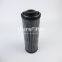 0500R010BN4HCKB?UTERS Replace?OF HYDAC?hydraulic?return?oil?filter?element