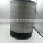 Sullair 88290001-251 air filter air compressor spare parts high quality