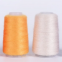 210D 420D 840D nylon 66 fdy yarn nylon 6 high tenacity filament yarn