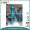 SP Mining submersible vertical slurry pump