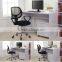 White full mesh office swivel chair with armrest