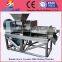 304 stainless steel coconut milk extractor machine/coconut milk grinding machine from crushed coconut meat (+8618503862093)