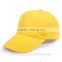 OEM&ODM promotion caps manufacturer from China