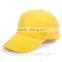 Cheap Advertising Baseball Caps OEM&ODM