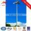 conical light tower company