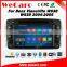 Wecaro WC-MB7507 Android 5.1.1 Car multimedia system for benz Viano Vito W638 W639 2004 2005 2006 autoradio gps stereo