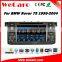 Wecaro WC-BW7019 android 5.1.1 car navigation for rover 75 1999-2004 car radio mp3 cd bluetooth touch screen car dvd player WIFI