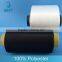 Chip spinning 100% polyester yarn 118D/72F manufacturer in china