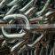 industry link chain