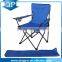 2016 New high quality cheap good-selling popular outdoors portable steel leisure with cup holder folding camping beach chair