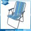 Stripe fabric spring dining chair
