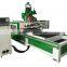 china 1325 atc wood auto tool changer nesting cnc router
