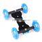 Professional Photography 4 Wheels Desktop Rail Track Dolly Car