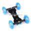 Professional Photography 4 wheels desktop rail track dolly car