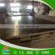 china film faced plywood pretty competitive price