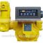 Cowell digital positive displacement flow meter metering fuel,chemical, diesel