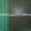 popular in australia and newzealand greenhouse market china PE anti insect net