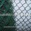 High Quality Chain Link Fence Made in China Factory