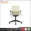 Guangzhou middle back mesh staff chair with durable nylon frame