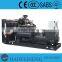Generator for sale:10kva to 250kva AC Three Phase Output Deutz diesel generating set