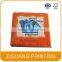 Waterproof Soft Plastic Baby Bath Book