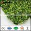 artificial boxwood leaf plastic leaf fence