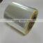 utral transparent bopp cigarette packing film