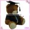 Hot selling EN71 stuffed and plush graduation teddy beay toy for kids