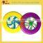 High Quality Plastic Flying Disc Summer Outdoor Toys