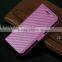 Carbon Fiber Leather Case Cover for IPhone 6 Plus, Magnetic Flip Cover PU Wallet Leather Case for IPhone 6
