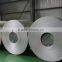 Shandong Boxing Steel Coils and Sheets Price