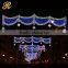 Holiday LED street white light T stage show decoration