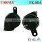 New arrival 12V compact snail horn Super car horn FK-K80A