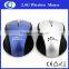2.4ghz super mini optical mouse driver for computer