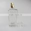 GC-2023 clean surlyn with gold collar T perfume cap for perfume bottle