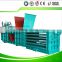 Professional high competitive horizontal closed door baler machine sales promotion in 11.11