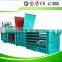 Professional horizontal closed door baler supplier from china