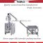 YIBAO 2016 Automatic lime powder cement packaging machine