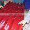 Single Skin Color Steel Roofing Corrugated Profile Cladding Sheet in China