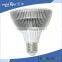 CL-PE27 5x2W par30 led dimmable 5x2W par30