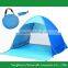 XinYou Pop Up Instant Portable Outdoors Beach Tent Sun Shelter                        
                                                Quality Choice