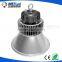 5 years warranty led highbay light 200w led high bay light